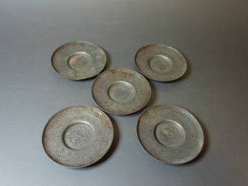 【雑貨】古錫　小型茶托　五客