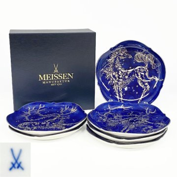 Meissen マイセン プラチナコバルト (681790) 18.5cmプレート 計6点 箱付 ※同梱不可 02-4221425