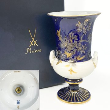 マイセン 世界限定100 コバルト 金プラチナ彩 桜文花瓶 25cm フラワーベース（50762）箱付 ※同梱不可 02-4426679