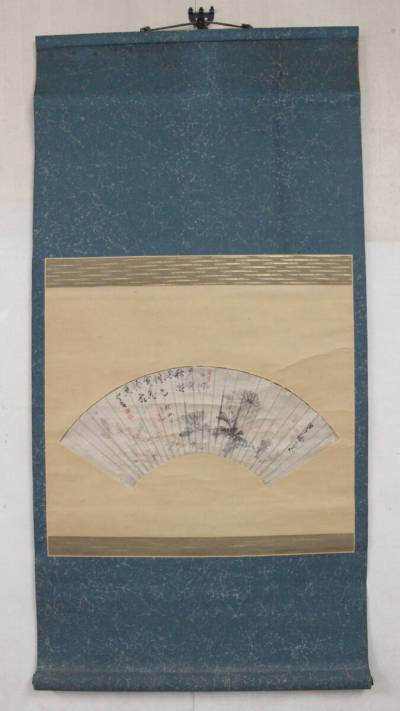 【模写】「人が書いたもの」扇面 掛軸 書画 日本絵画美術骨董 テ91