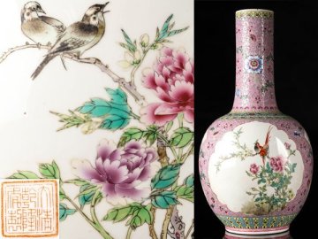 【流】中国美術 大清乾隆年製 粉彩大花瓶 高56cm HD052