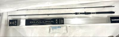 シマノ シーバス用ベイトロッドディアルーナ XR B900MLケース、説明書、ロッドベルト付き 釣竿 ロッド