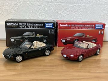 Tomica Premium トミカプレミアム マツダ ロードスター ユーノス 1/57 #14 2台 セット