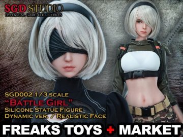 ★開封・使用感無し★SGD Studio SGD-002 バトルガール 可動版(リアル版ヘッド) 1/3シリコン製ドール/ヨルハ二号B型/2B/ニーアオートマタ