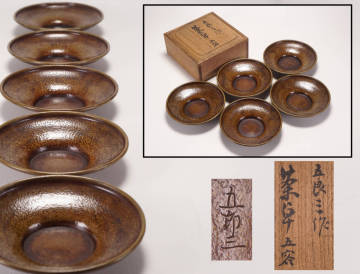特別出品 1円スタート◆金屋 五郎三郎 造 巻縁 石目 鎚目 丸形 銅茶托 5客 在銘 箱付◆煎茶道具 金工 ウブ 蔵出し 骨董品 古美術品　NS0707