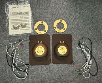 1円スタート 20763 TANNOY ST-200 スーパーツイーター　ペア　台座付き　ペア　プレステージ　動作確認済み