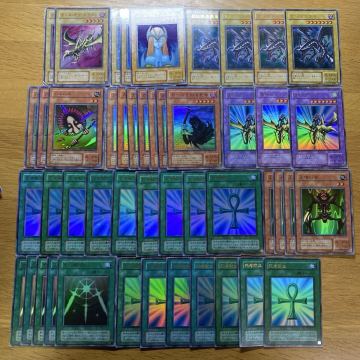 遊戯王カード 2期 幻の召喚神 (PG) 大量 セット まとめ売り