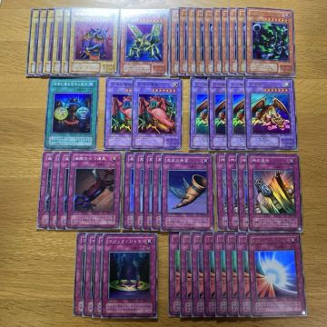 遊戯王 2期 鋼鉄の襲撃者 (ME) 大量 セット まとめ売り