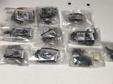 【片39】バンダイ BANDAI ウルトラ怪獣名鑑 シリーズ混合 10種まとめ売り　内袋未開封　60サイズ発送