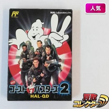 mW884x [箱説有] FC ソフト ゴーストバスターズ2☆ | ゲーム X