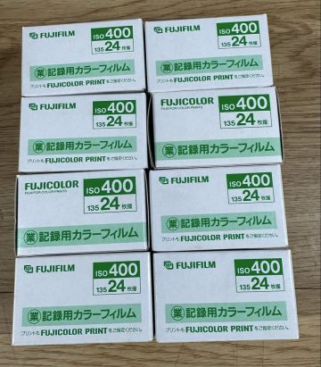 ［K-259］ 期限切れ フィルム 8本 24枚撮 FUJIFILM 富士フイルム 記録用カラーフィルム ISO400 135 有効期限2004年