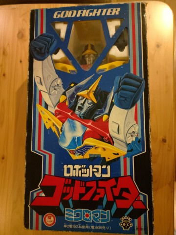 タカラ ミクロマン ロボットマン ゴッドファイター 当時物