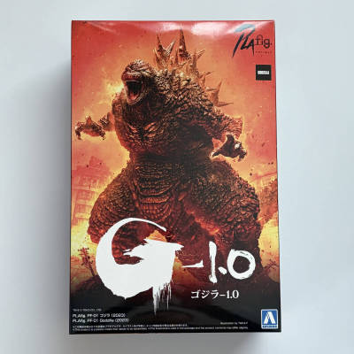 【1円スタート】アオシマ PLAfig. ゴジラ（2023）プラモデル　未組み立て新品
