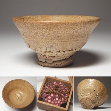 慶應◆朝鮮古陶 李朝時代 井戸酒盃 酒器 古裂仕服 御仕立て箱