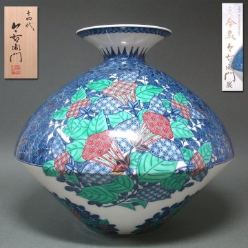 慶應◆個展出品作！ 人間国宝【14代今泉今右衛門】本人作 色絵雪花藍色墨はじき瑞花文花瓶 共箱付 個展図録の表紙に採用された作品！