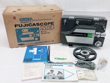 #T2512-076　【美品】　8mm 映写機 FUJICASCOPE M3 フジカスコープ 8ミリ FUJIFILM 富士フィルム レトロ
