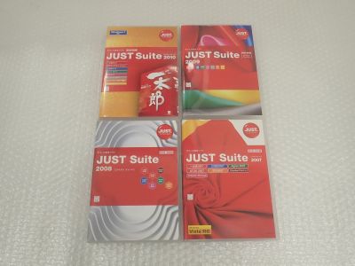K133-60　Office 統合ソフト Just Suite 2010/2009/2008/2007　Windows対応　一太郎 / 花子 / 三四郎 / ATOK / Just PDF など　まとめ売り