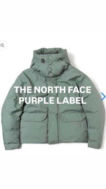 THE NORTH FACE PURPLE LABEL GORE-TEX INFINIUM Down Parka 定価75,900 ダウンジャケット ノースフェイス ゴアテックス auraleeデザイン