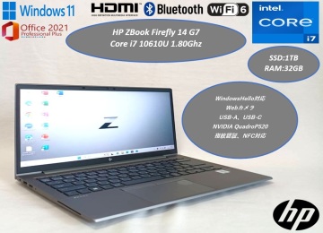 1円スタート 美品 2021年製 HP ZBook Firefly G7★Corei7 10世代+SSD1TB+32GB＋NVIDIA Quadro P520★Win11Pro+Office2021インストール済