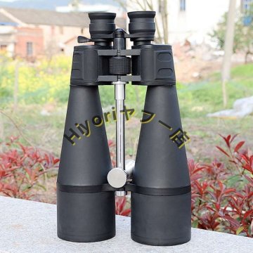 スーパー双眼鏡強力な 30-260X160 グレート望遠鏡 hd プロ高倍ズーム双眼鏡望遠鏡狩猟天体