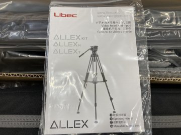 12-12-227 ★C【送料無料】リーベック Libec ALLEX s KIT ビデオカメラ用 スライターヘッド 三脚 専用ケース付き 未使用品