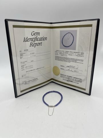 鑑別書付 天然タンザナイト ブレスレット K18WG金具 ビーズカット 1円スタート K18WG 天然