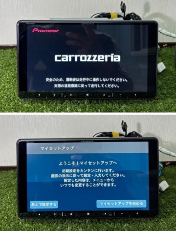 1円スタート! カロッツェリア AVIC-RF720 9インチ フローティングナビ HDMI ミラーリング 地図データ2024年度版 メモリーナビ ジャンク