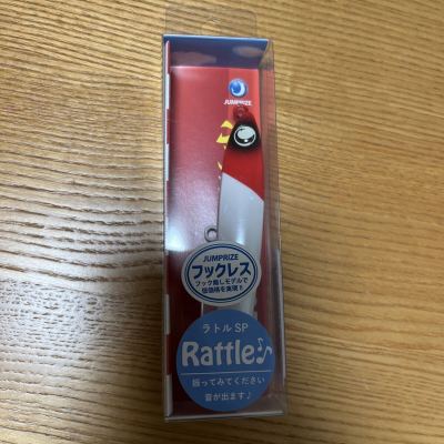 多数出品　未使用　ジャンプライズ (Jumprize) ぶっ飛び君 95S ラトル フックレスモデル #310 レッドヘッドパール