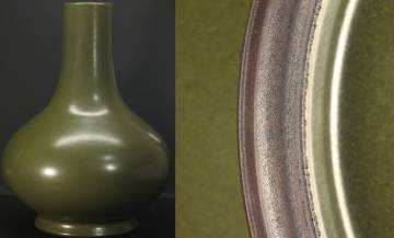 念珠数珠 中国美術 茶葉末釉 清朝期蕎麦釉 貴重品花入 高さ34.3cm 整理品 コレクター放出 景徳鎮 唐物紫泥胎底足高台 大清道光年製 在銘 