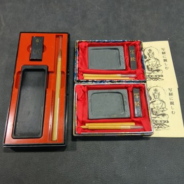 未使用・中古まとめて 中国 書道具 ファミリー書道セット 写経セット 硯 墨 筆 文房具 中国雑貨