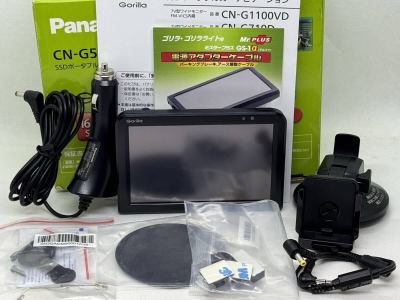 動作確認済み Panasonic SSDポータブルナビ Gorilla CN-G510D 電源アダプターケーブル付き 即決