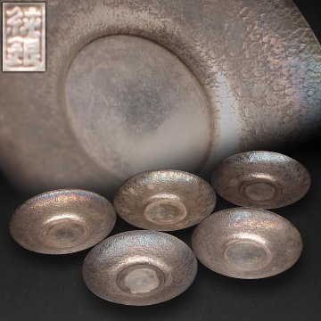 FE220 純銀製 円式茶托 五客 総重256g 純銀刻印・純銀圓形茶托・托子 茶具 茶器 煎茶道具 金工古美術