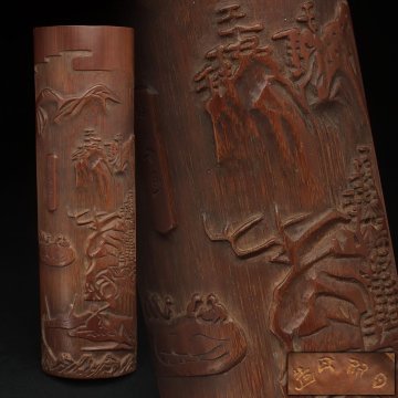 GA117 時代煎茶道具【日斤月造】唐物 古竹 虎阜春晴圖 茶合・竹臂擱 縦23.5cm 木箱附・竹腕枕・茶量 中国古玩 古美術