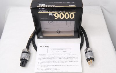 ◆『『SAEC PL-9000 1.5m』（サエクコマース　PL-9000）店頭展示品 最上級電源ケーブル　状態良好♪