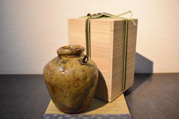 【GE】Z979【コレクター所蔵品】北大路魯山人 常滑蹲掛花入/日本美術 常滑焼 壺 花器 骨董品 時代品 美術品 古美術品 ba