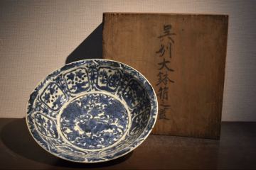 【GE】Y1487【コレクター所蔵品】時代 呉須大皿/中国古玩 中国美術 染付 青花 大鉢 骨董品 時代品 美術品 古美術品 