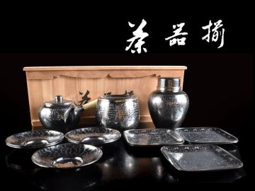【雲】銀川銅 いぶし銀 特選黄銅 急須 茶壷 建水 茶托5客 皿5客 茶器揃 共箱 古美術品(鎚起銅器 托子 懐石料理道具)Y7621 OTewf