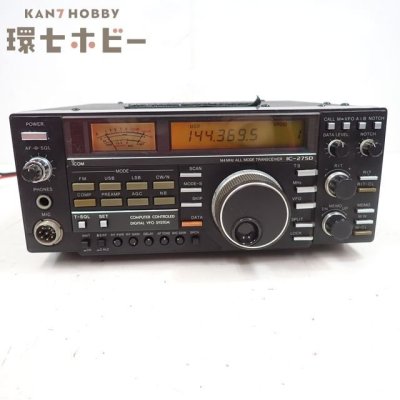 MS23◆iCOM アイコム IC-275D 無線機 トランシーバー 通電OK 未検品現状 ジャンク扱い/アマチュア無線 送:-/80
