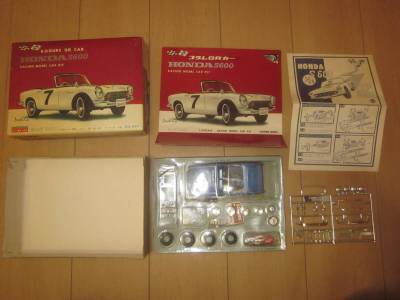 コグレ 1/24 スロットカー ホンダ S 600 未組立