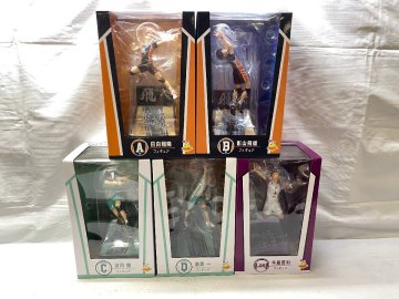 1円～ 未開封 Happyくじ ハイキュー!! フィギュア A～D/Last賞 5点まとめ 日向翔陽 影山飛雄 及川徹 岩泉一 牛島若利 ☆良品[322-1206-N2]