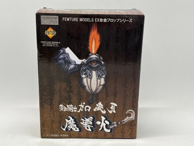 アートストーム 黄金騎士ガロ EX合金 魔導火・流牙Ver. オイルライター 牙狼 GARO 闇を照らす者【現状品】 [32-1212-S2]