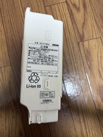 リコール対象品　パナソニック電動自転車8.9Ah NKY510B02 Panasonic
