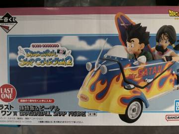 一番くじ ドラゴンボール DRAGONBALL SNAP COLLECTION2 ラストワン賞 孫悟飯＆ビーデル