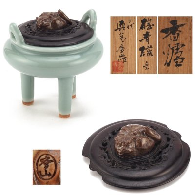 【夢工房】二代 真葛 香山 作 碪青磁 香炉 共箱　（ 砧青磁 ）　TE-206