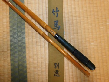 紀州銘竿　☆☆　竹馬　別選 専心珠玉 硬式　１６．０尺　☆☆