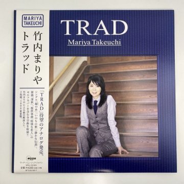 美品・重量盤【2LPレコード】竹内まりや トラッド TRAD WPJL-10018~9