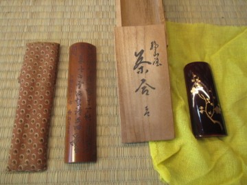 《和》煎茶道具 茶合2 点セット　茶量 在銘 古竹 竹製 彫刻 ・輪島塗　蒔絵　共箱　茶道具 
