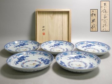 120416 宮崎祐輔 作 染錦葡萄駱駝 和皿揃 ５客 共箱