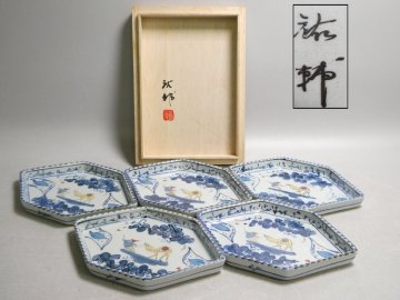 120437 宮崎祐輔 作 染錦葡萄駱駝 六角 銘々皿 ５客 共箱