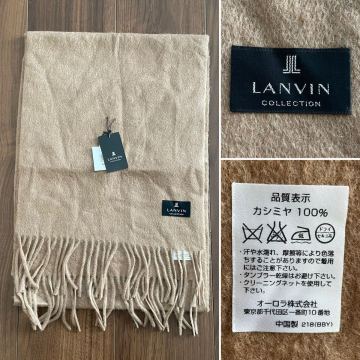☆未使用☆マフラー☆LANVIN COLLECTION ランバン☆カシミヤ100％☆ストール☆ベージュ